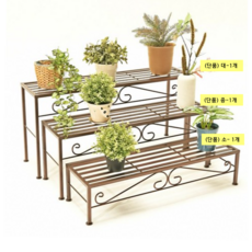 [국내제작] 인퍼니처 튼튼한 고하중 평철 화분정리대 화분받침대 다육이거치대 철제 화분다이 화분진열대, (단품) 평철동함마-대, 1개