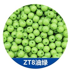 비즈 유리 주얼리 매력 둥근 액세서리 재료 목걸이 4m, ZT8 오일 그린 20g 약 140 캡슐