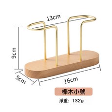實木立式餐巾紙架, 1個, 原版加厚橢圓形櫸木小號紙盒裝:如圖所示