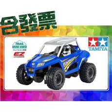 TAMIYA 田宮 19024 FUN-VROOM EZ底盤 四驅車, 1個