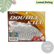 트윈테일 루어 웜미끼 5.5cm DKTT-19