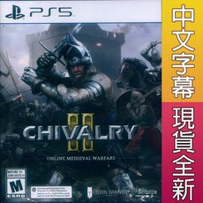 PS5 騎士精神 2 中英日文美版 Chivalry 2 【一起玩】, 10649801NCAN