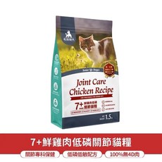 【毛孩時代】 無穀貓飼料, 1個, (關節7+)鮮雞肉低磷貓糧1.5kg*1