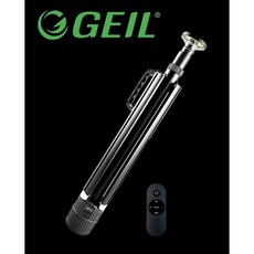 게일 GLE-2700H 캠핑 낚시 작업 하이로드 LED 가로등, 블랙, 1개