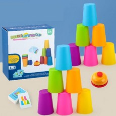 컵쌓기 놀이 12p 순발력 집중력 훈련 유아 어린이 두뇌 발달 교육 게임, 1개, X