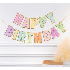 마블파티 파스텔 골드라인 생일가랜드 HAPPY BIRTHDAY