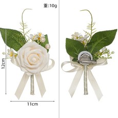 仿真玫瑰胸花 婚禮伴郎胸飾 商務西裝配件 12cm x 11cm, 1個, 奶白 / 一個