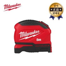 밀워키 오토락줄자 4932498774A 8M 찢김방지코팅 자동줄자, 밀워키 오토락줄자 4932498774A 8M 찢김방지코