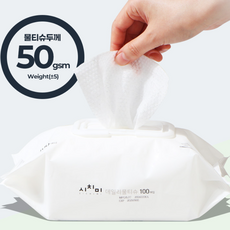 물티슈 100매 10팩 아기물휴지 엠보싱 유아 휴대용 자동차 도톰한, 화이트, 1세트