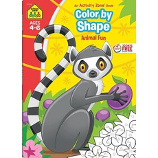 School Zone Color By Shape Animal Fun Workbook: 64 Pages Preschool Kindergarten 1st Grade Basi, School Zone Color By Shape Ani