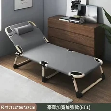 上班族單人折疊躺椅 加固結構簡易午休床, 豪華加寬加固 灰色