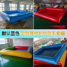 대형 풍선 수영장 야외 풀장 물놀이 워터 에어풀장 두꺼운, 4m x 4m x 0.6m, 1개