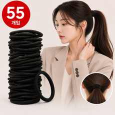 데오람 짱짱한 고탄력 고무줄 머리끈
