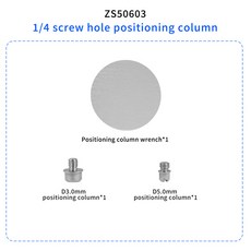 ARCA 삼각대 스태빌라이저 카메라 V 마운트 전원 공급 장치 접이식 V 잠금 브래킷 360 조정 가능한 다목적 퀵릴리즈 플레이트, 06 Positioning column, 01 No logo, 1개