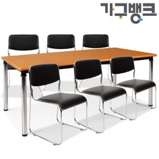 가구뱅크OA 테이블세트 (포밍1800+멀티팔무) 사무용가구 사무실가구 테이블 회의테이블 회의용테이블 회의용의자, 망비포밍테이블1800+멀티팔무(6개)