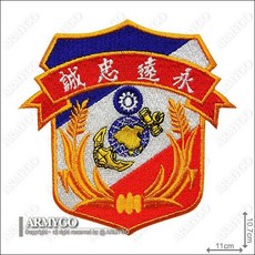 ARMYGO 海軍陸戰隊 永遠忠誠 部隊章 模型 精緻軍事收藏 激發歷史興趣, 1個, 不車魔鬼氈