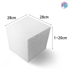 EPSmall 정사각 스티로폼 가로x세로 28 cm 두께 1~20 cm 단열재 꽃꽂이 만들기 공예용 사각스티로폼, 1개, 1cm