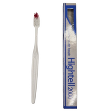 하이텔 칫솔 1개 휴대용 일회용 고급모 여행 성인 손님 (상세페이지 꼭 참조)