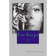 (英文圖書)For Keeps: Return of the Queen 平裝版, Createspace Independent Pub..., 英文