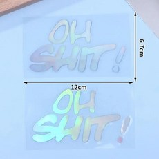 재미있는 글자 오토바이 스티커 방수 탱크 헬멧 페어링 전기 스쿠터 비닐 데칼, 기본, 3. B1