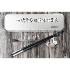 仙德曼高玻筷旅行套組 環保餐具 湯匙 筷子 便攜餐具組 SADOMAIN, 1個, 四件組:筷子+湯匙+棉布+鐵盒,20cm/勺17cm/盒20.8*6
