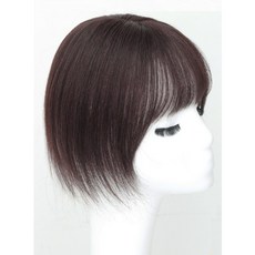 不然飾 頭頂假髮片 真髮瀏海髮片 女生增髮片 遮白髮片 20cm, 1個, 深棕色(8*12), 深棕色