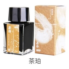 SKB 紫薊 墨水 鋼筆墨水, 1個