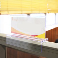 모쿠모쿠 파티션이름꽂이 부서표찰, 60(0059)