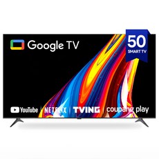 TV아울렛 4K UHD LED TV, 고객직접설치, 스탠드형, 스마트TV, 50인치(127cm)