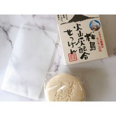 櫻島火山灰 潔顏皂, 1個