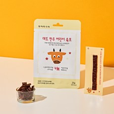 대도식당 부드러운 한우 육포 무항생제 키즈육포 유아육포, 10개, 25g, 기본맛