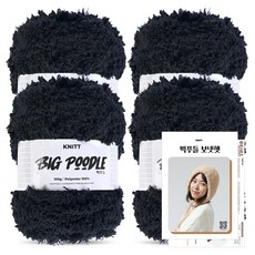 진텍스 빅푸들(100g) 뜨개실x4볼+빅푸들 보넷햇 도안, 1세트, 33_블랙