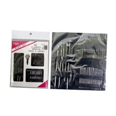 가정용 손바늘 반짇고리 세트 60p 수선 도구 바늘세트 가정용바늘 바느질세트
