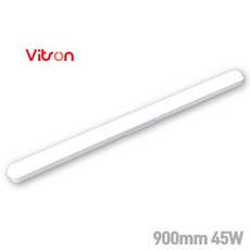 비츠온 LED일자등 45W 주광색 900mm 주차장