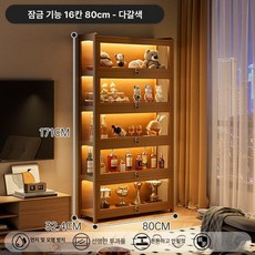 핸드백 수납장 명품가방 진열 캐비닛 잠금형 다단 정리 보관, 2025 잠금장치 6 80 cm 갈색 A