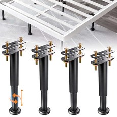 LEONTOOL 높이 조절 가능한 침대 지지 다리 4개 18-31cm(7.1-12.2인치) 침대 프레임 중앙 지지 다리 금속 가구 다리 미끄럼 방지 베이스 소파/캐비닛/옷