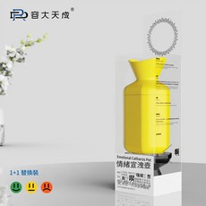 容大大成 情緒宣洩壺 減壓玩具 尖叫瓶, 檸檬黃, 1個