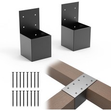 YOOE 2 팩 퍼골라 브래킷 4x4 실제 35x35 인치 서까래 포스트 커넥터 데크 난간 키트 목재 가제보 선룸 카포트용 벽걸이, 4 Pieces