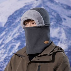 帽子女秋冬季騎車保暖面罩一體：東北防風防寒神器，電動車騎行裝備, 深灰色男【加絨加厚 防寒護耳】, 1個