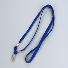 알샵 마스크줄 마스크분실방지