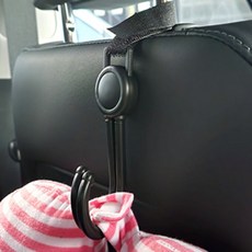 담아담아샵 2구 후크고리 1P 차량후크