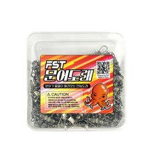 피싱템 문어도래 벌크 50EA T형 쭈꾸미 갑오징어 8호 채비 대용량 2단 3단 인터락 핀도래 삼각도래, 1세트, 50개입