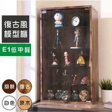 MIT低甲醛 180CM 模型公仔收納展示櫃 BO034.BO035.BO041.BO051, 詳見包裝, 復古刷舊色(83公分)