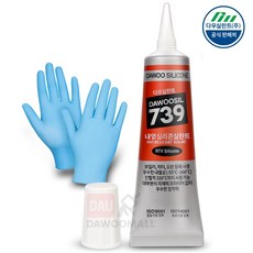 내열 실리콘 보일러 연통 고온 실란트 다우실739 튜브 + 니트릴장갑 증정, 4개