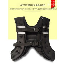 중량 조끼 러닝 트레이닝 피트니스 풀세트 스포츠 샌드백 장비 보이지 않는 착용감 운동 활용도 높은 기능성 의류, 5kg, A_블랙 5kg 중량조끼