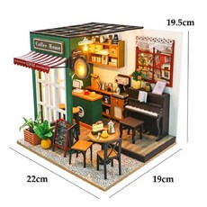 인형의집 토끼집 장난감 대형 인형집 인형 집 키드크래프트 놀이, PC2311 No Cover
