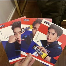 臺灣出貨-【官方正品】王嘉爾士力架限定明信片高顔值一套三張, 1個, 【正品】明信片隨機一張