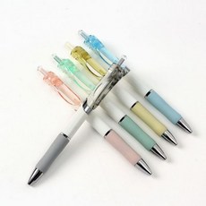 베이직 중성 볼펜 20P세트(0.5mm) 판촉물 선물 답례품 은행 사무실 (Araium)