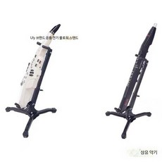 전자 색소폰 거치대 받침대 홀더 브라켓 보관, 1개