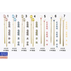 聯豐樂器 馬林巴木琴槌 毛線槌 / 定音鼓槌 琴槌 定音鼓棒 打擊樂器 桃園現貨, 1個, 7號 定音鼓槌 黃